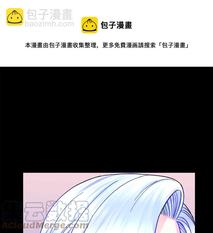 第37话 好久不见，赫伦88