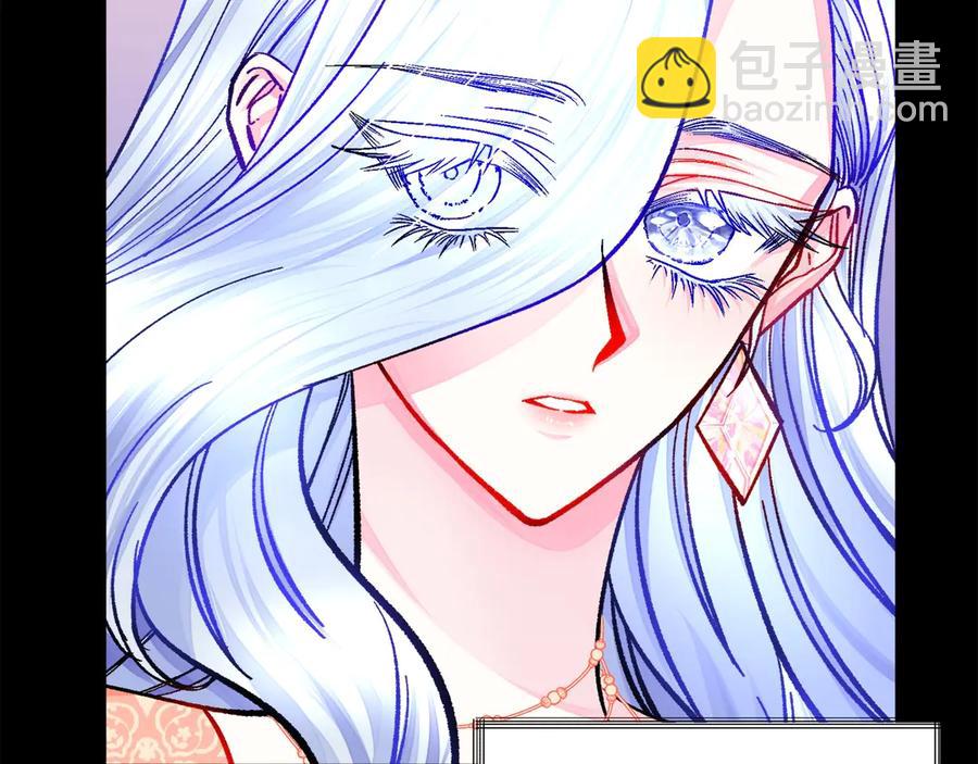 第37话 好久不见，赫伦89