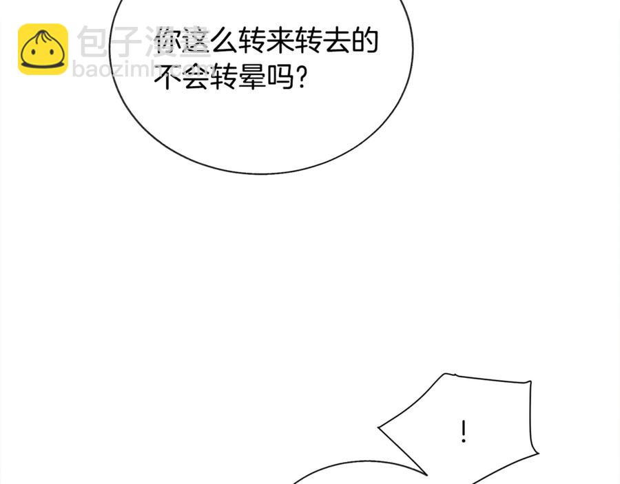 第38话 不想失去10