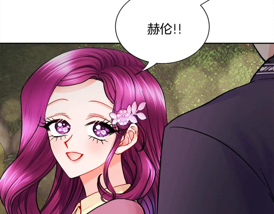 第38话 不想失去11