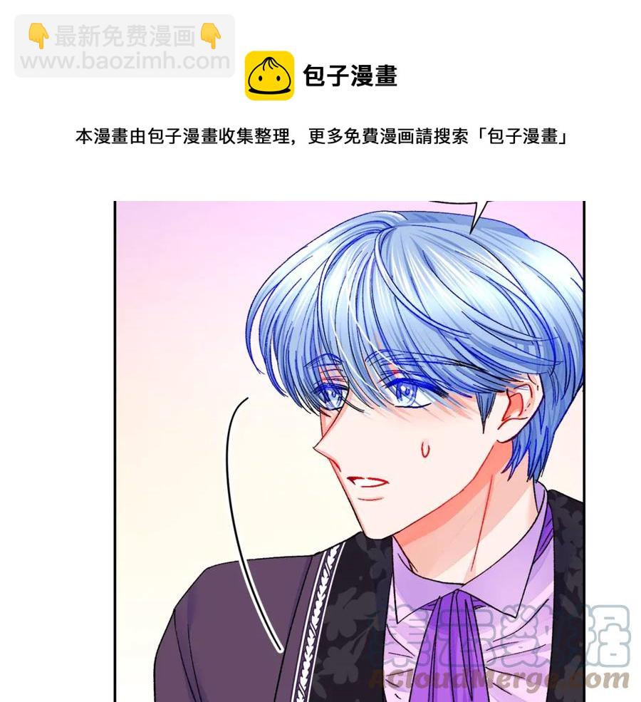 第38话 不想失去140