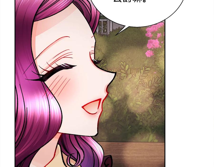 第38话 不想失去149