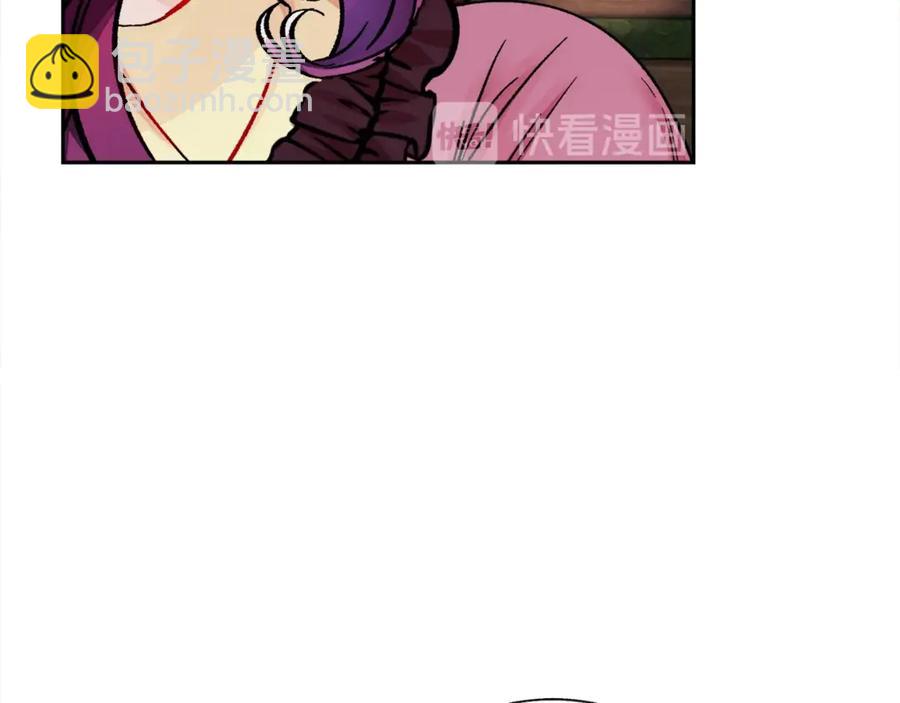 第38话 不想失去150