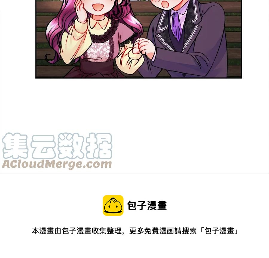 第38话 不想失去152