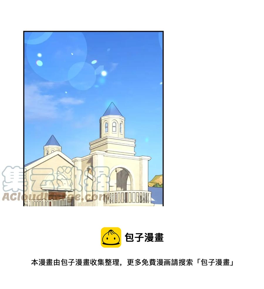 第38话 不想失去160