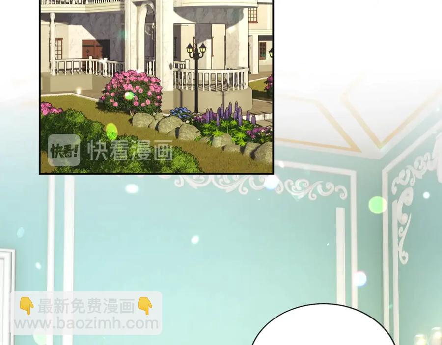第38话 不想失去161