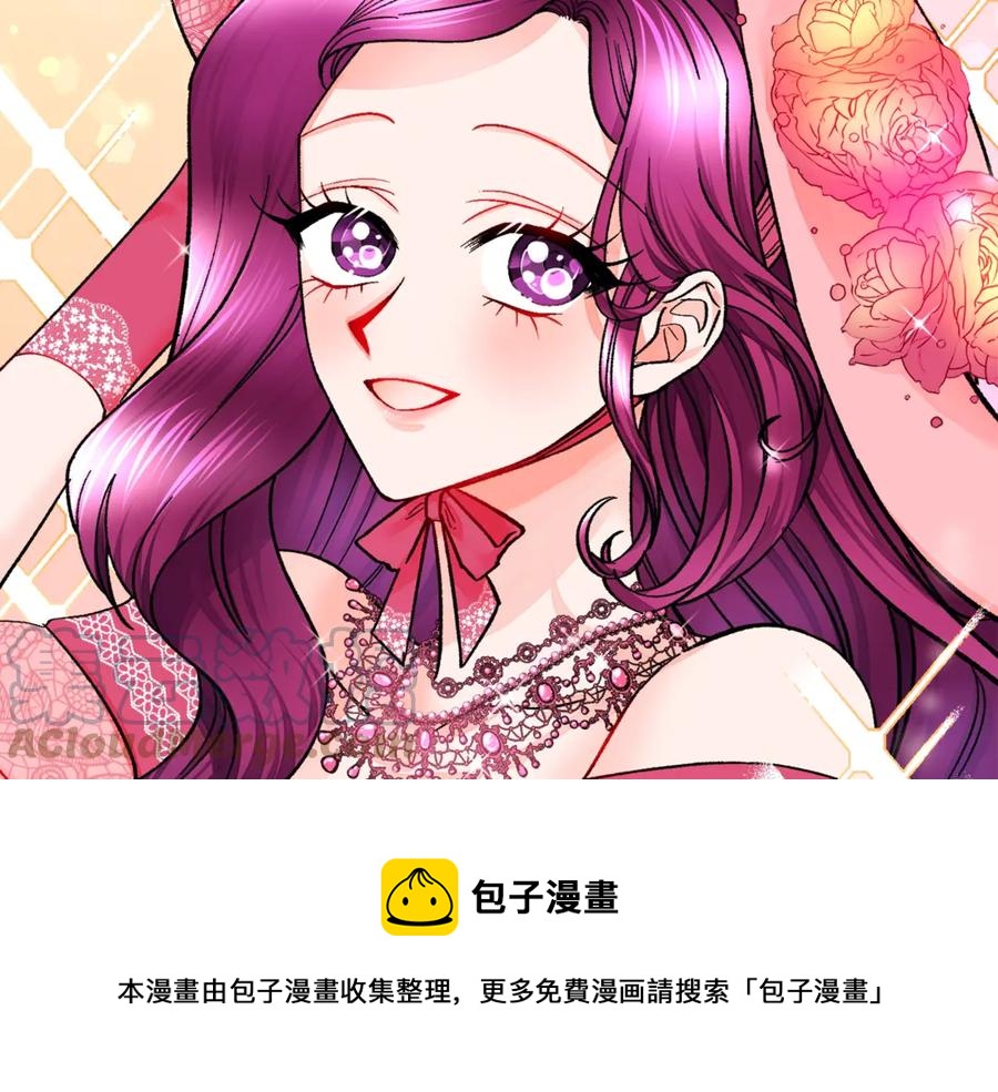 第38话 不想失去168