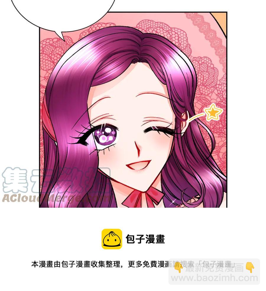 第38话 不想失去176