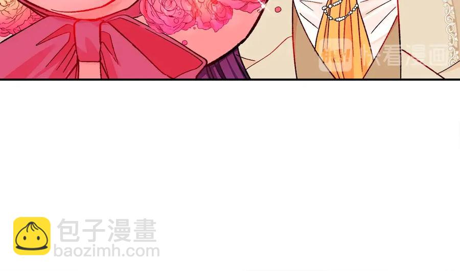 第38话 不想失去186