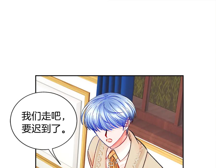 第38话 不想失去187