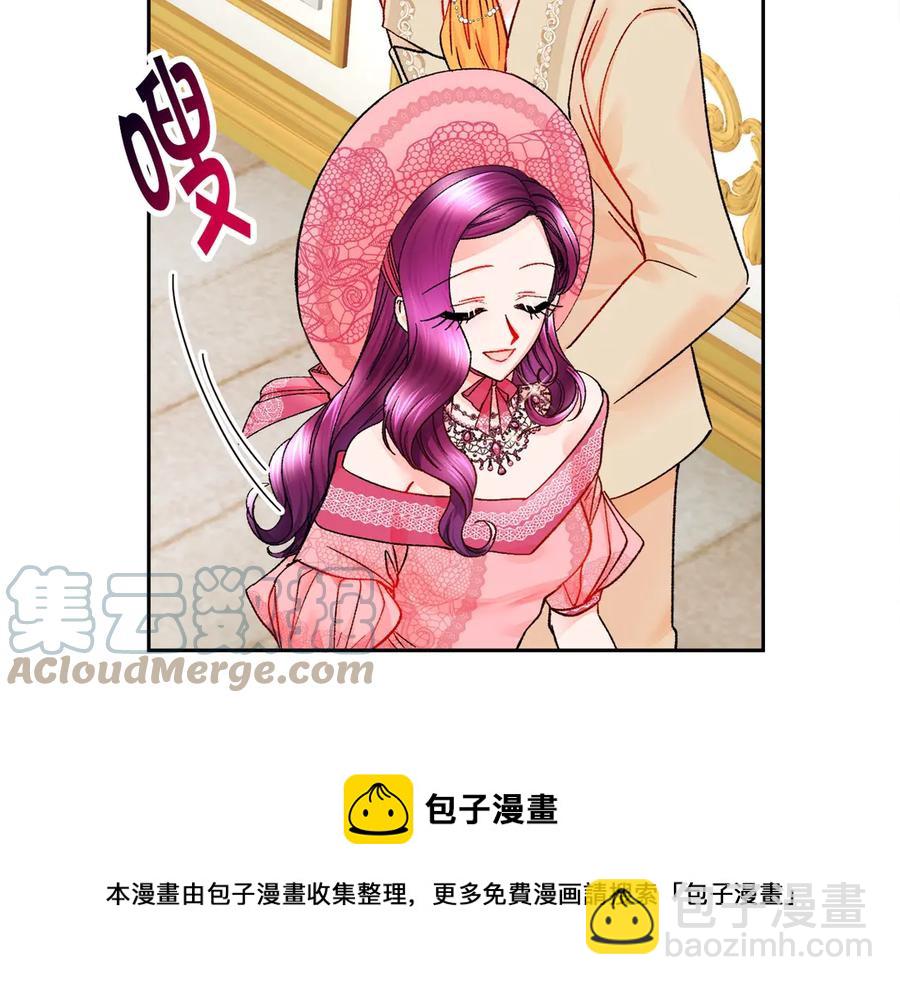 第38话 不想失去188