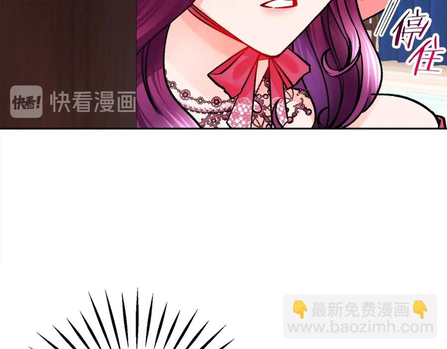 第38话 不想失去193
