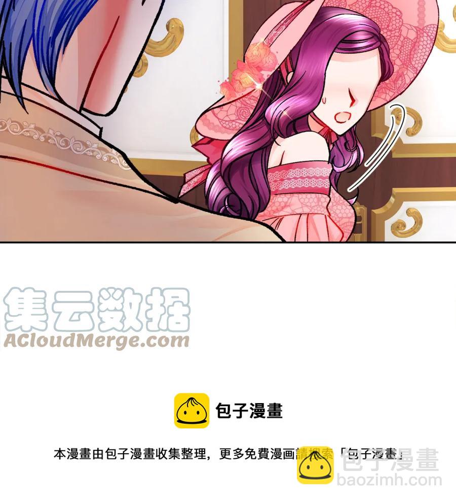 第38话 不想失去196