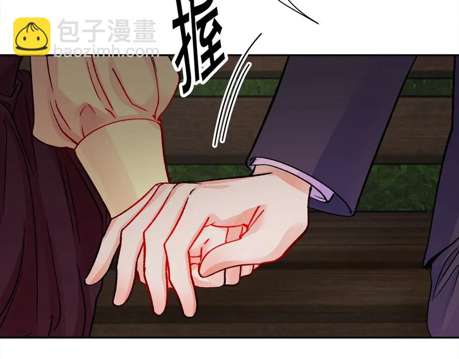 第38话 不想失去23