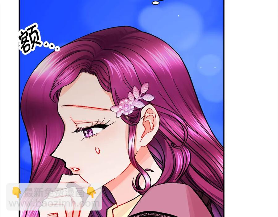 第38话 不想失去25