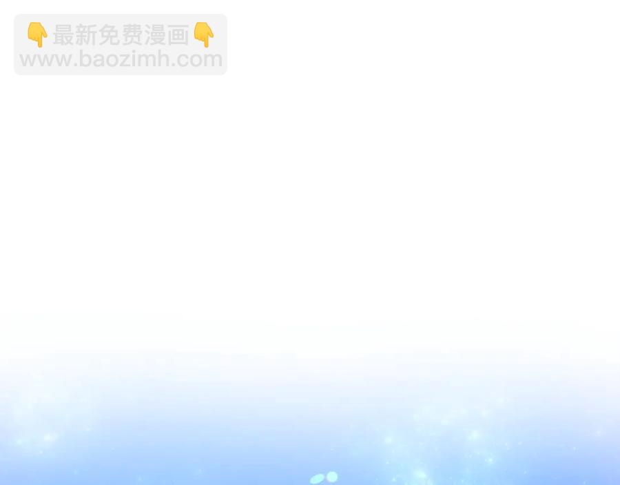 第38话 不想失去3