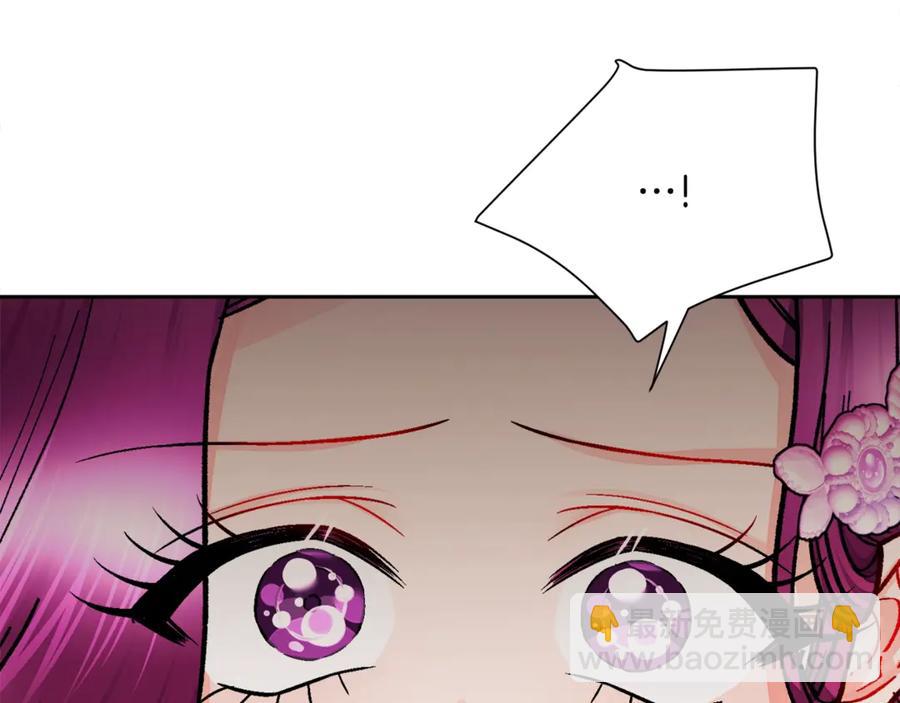 第38话 不想失去41