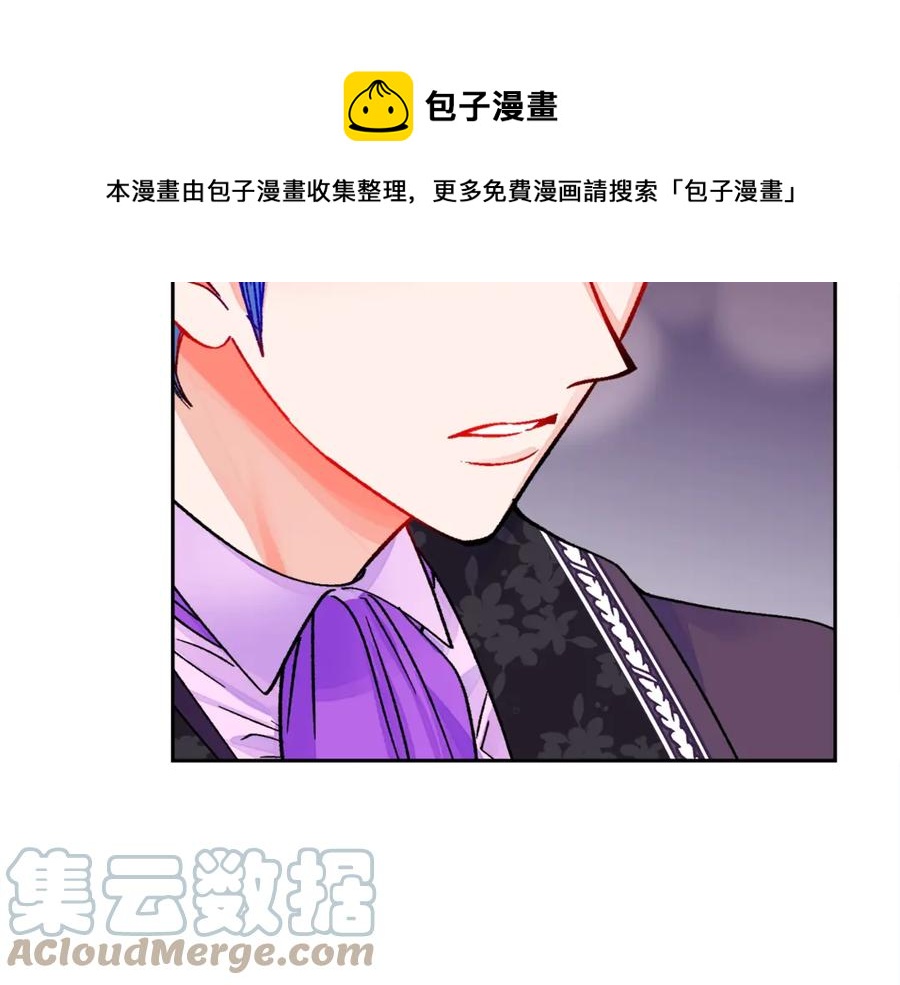 第38话 不想失去60