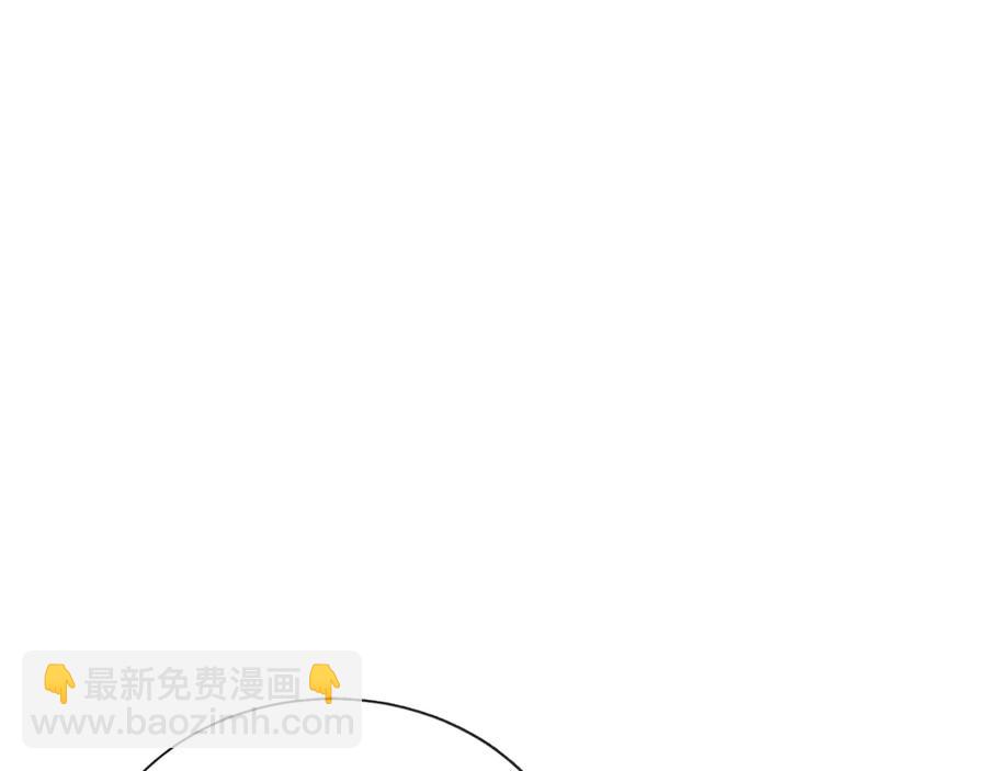 第38话 不想失去79