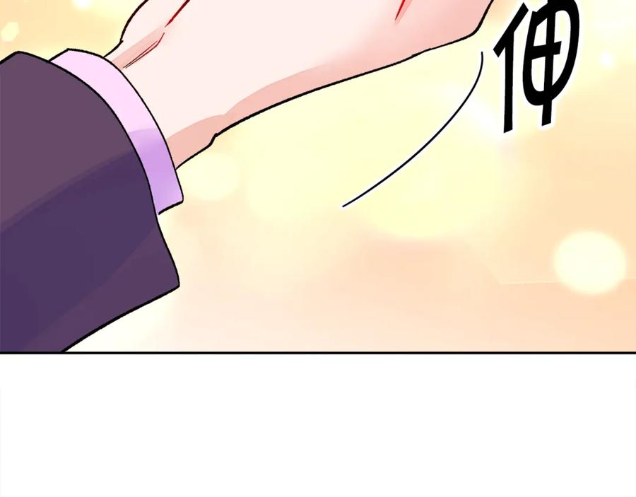 第38话 不想失去81