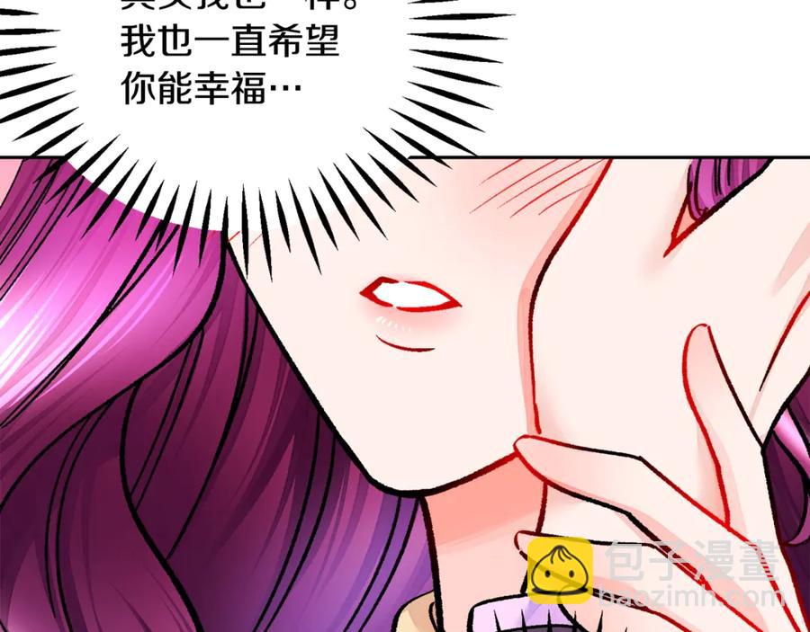 第38话 不想失去86