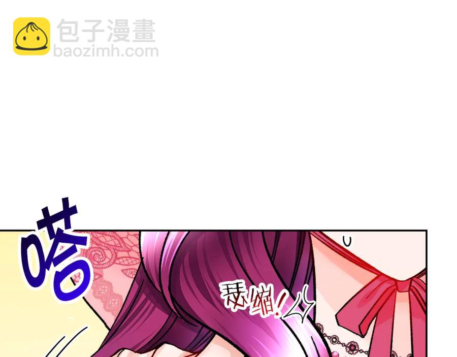 第39话 见家长10