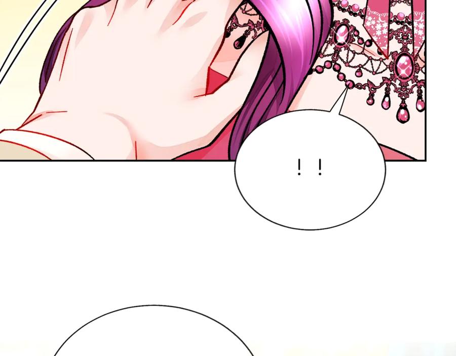 第39话 见家长11