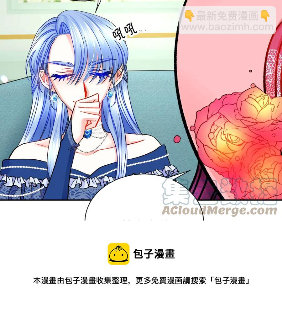 第39话 见家长120