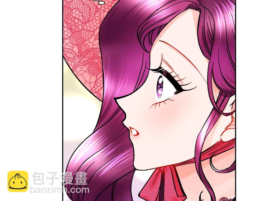 第39话 见家长125