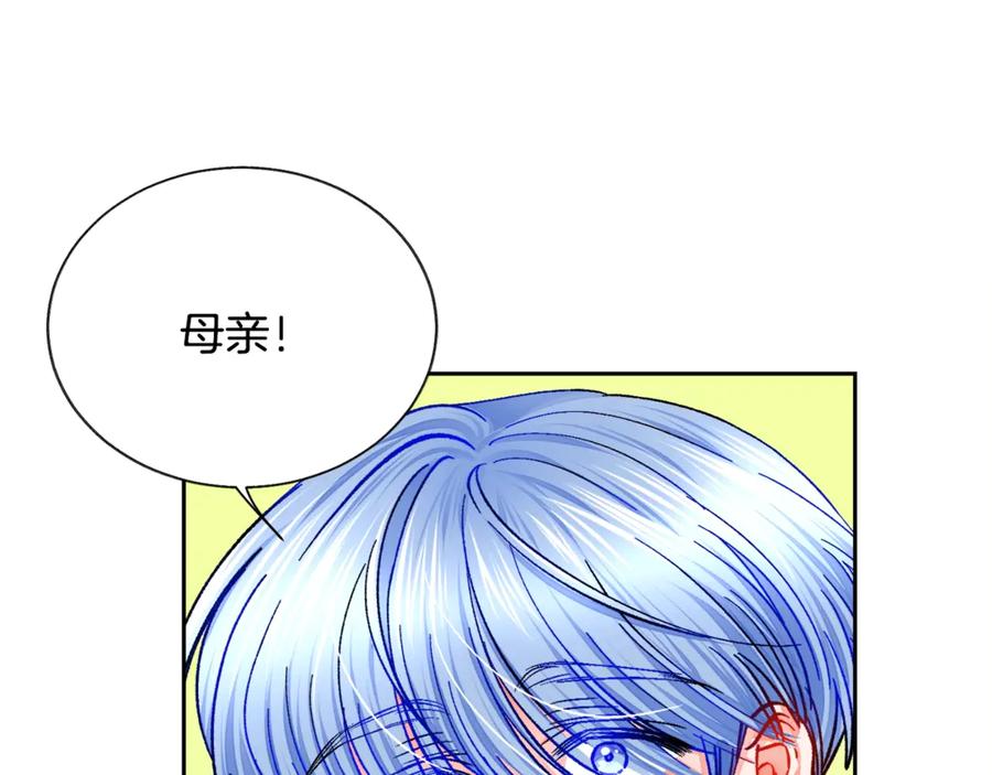 第39话 见家长129