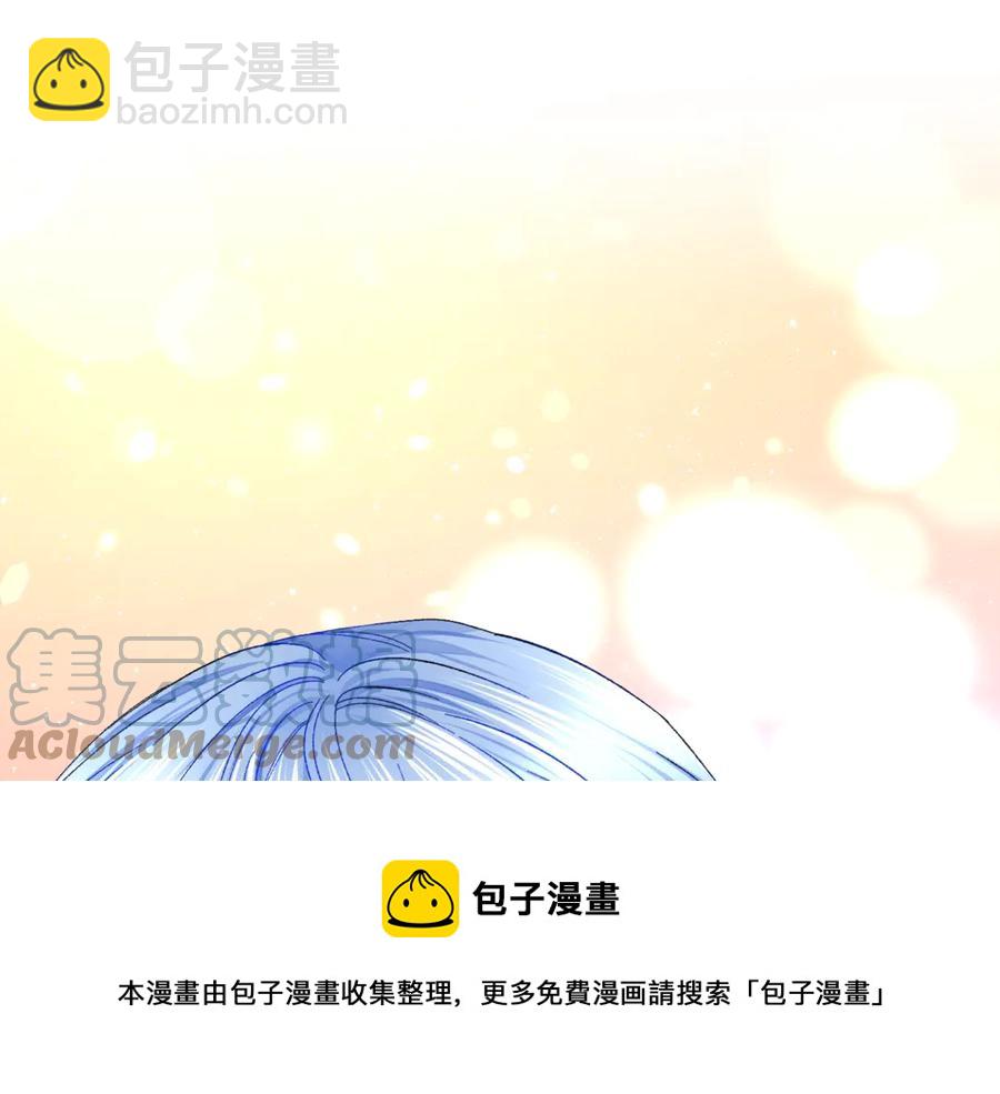 第39话 见家长140