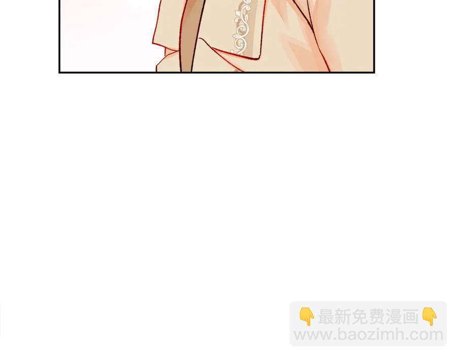 第39话 见家长145
