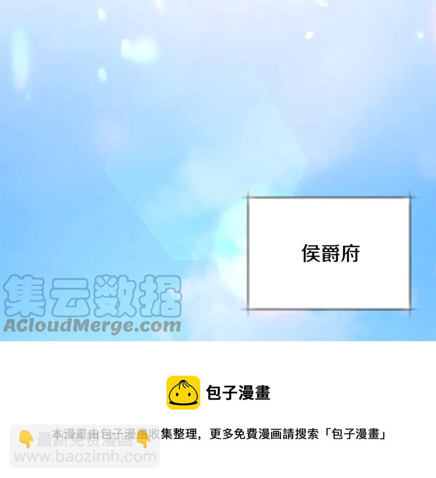 第39话 见家长16