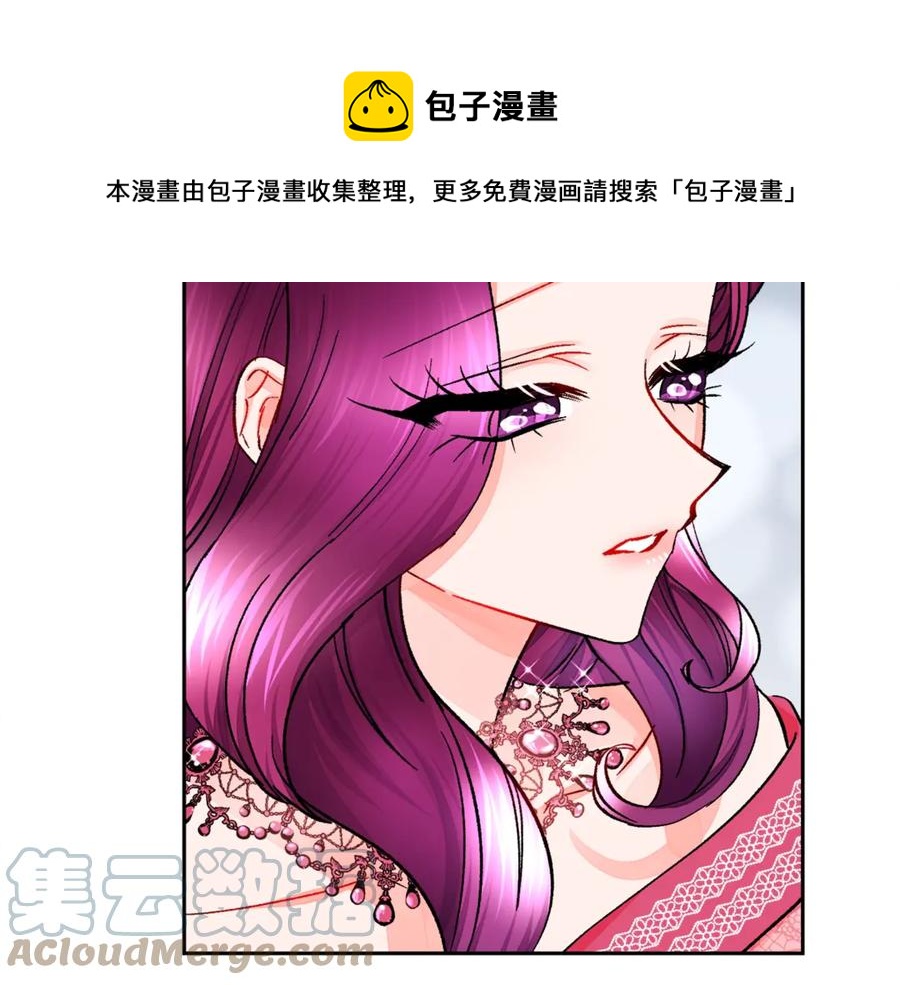 第39话 见家长164