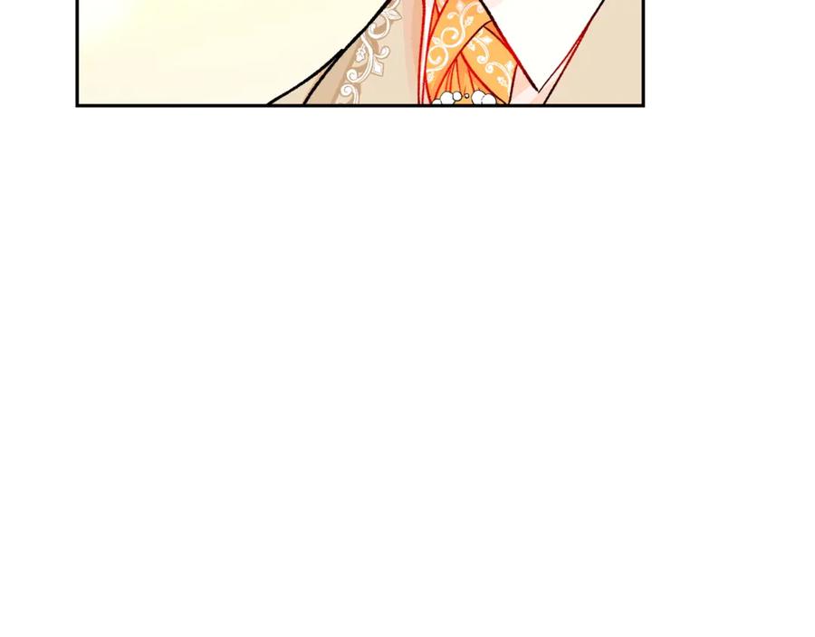 第39话 见家长167