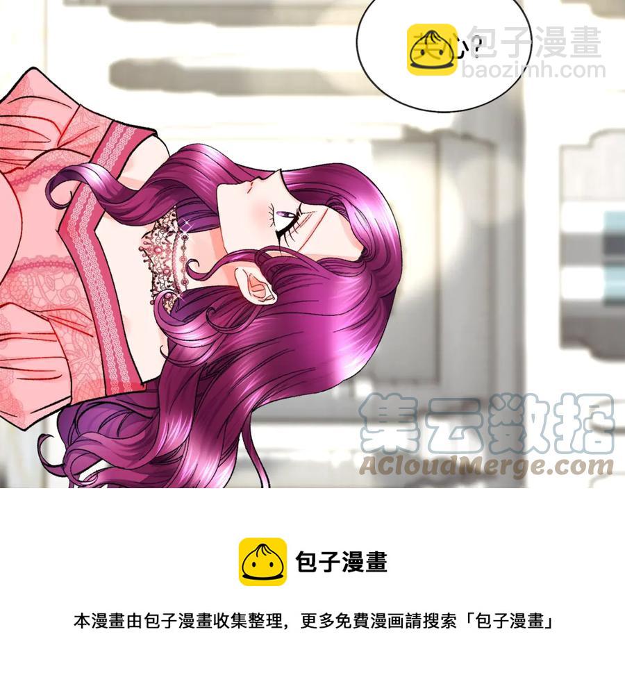 第39话 见家长172