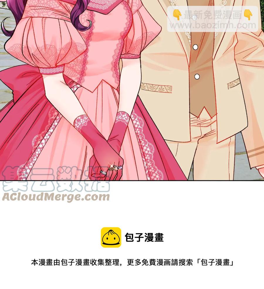 第39话 见家长20