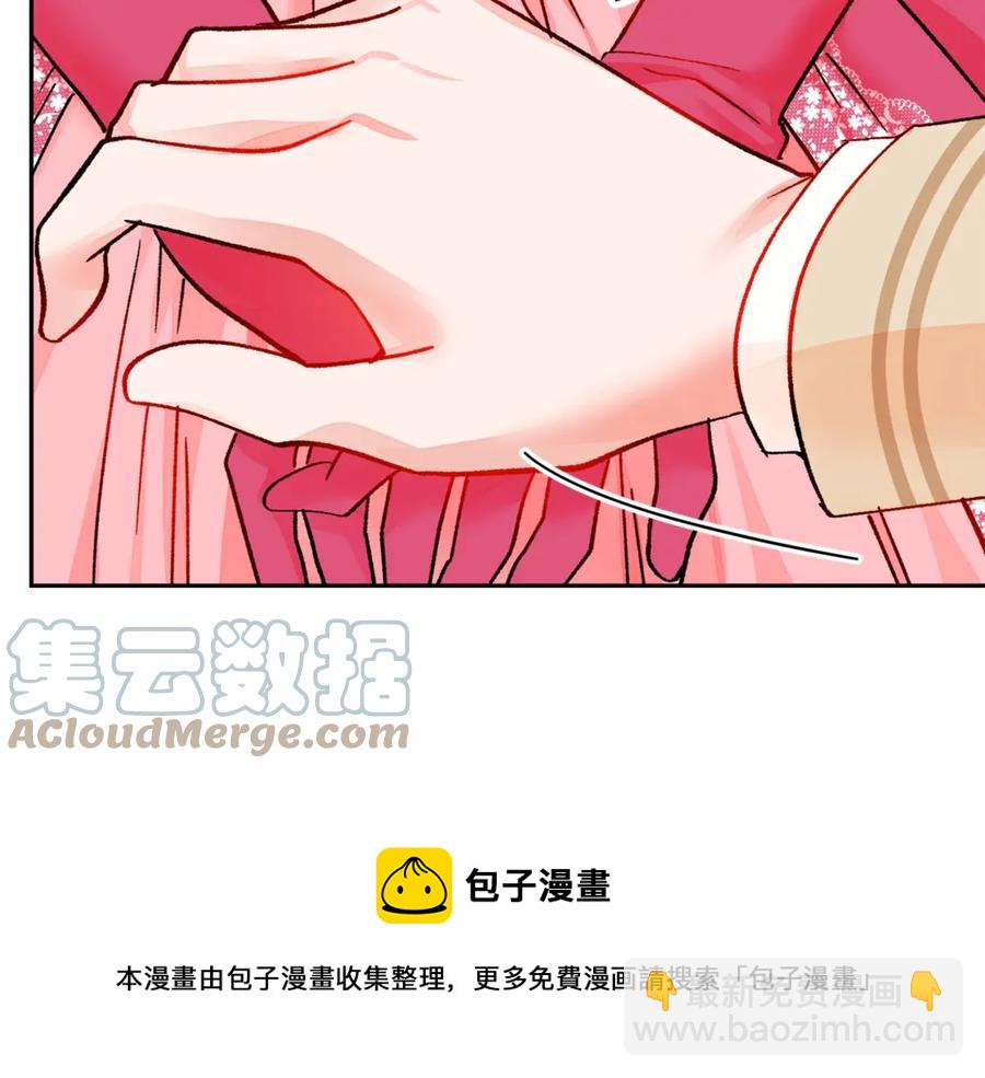 第39话 见家长24