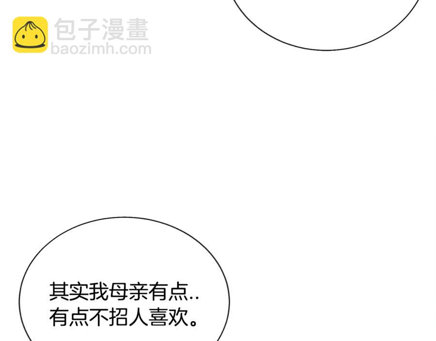 第39话 见家长30