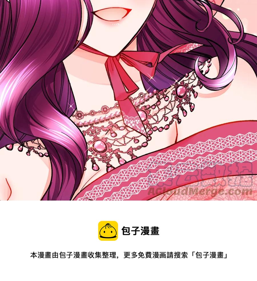 第39话 见家长36