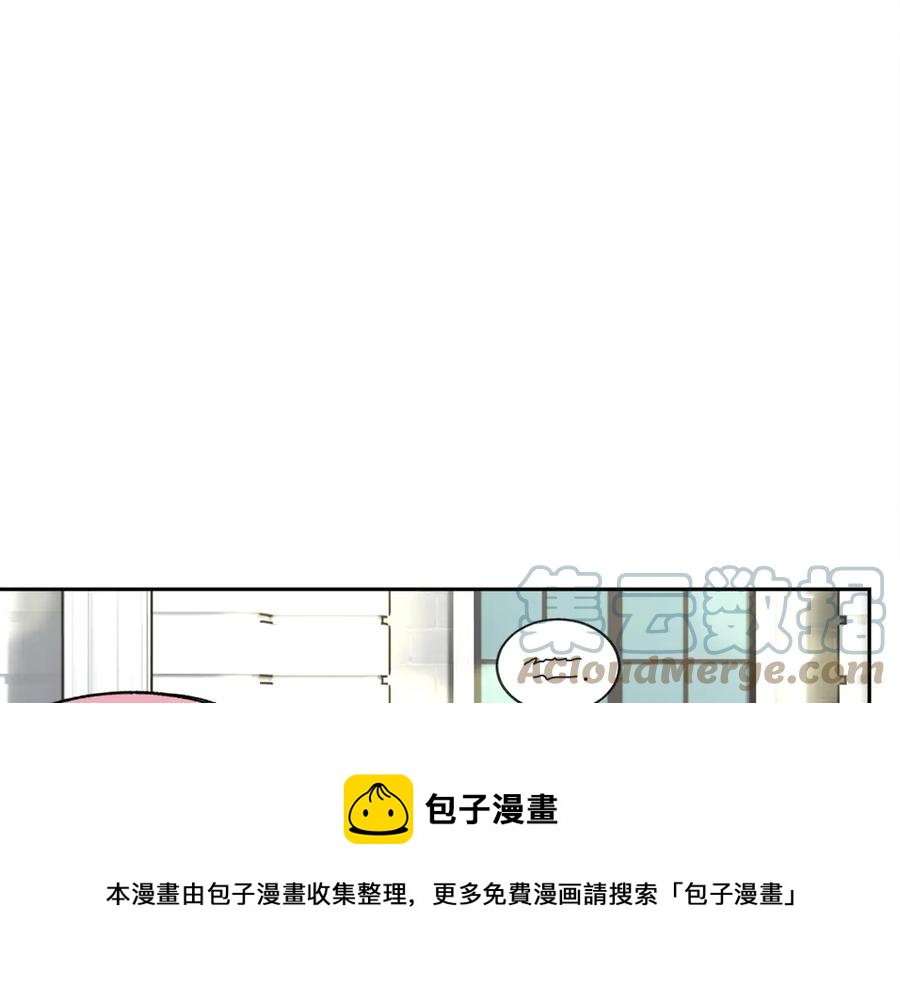 第39话 见家长44