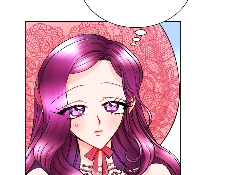 第39话 见家长51