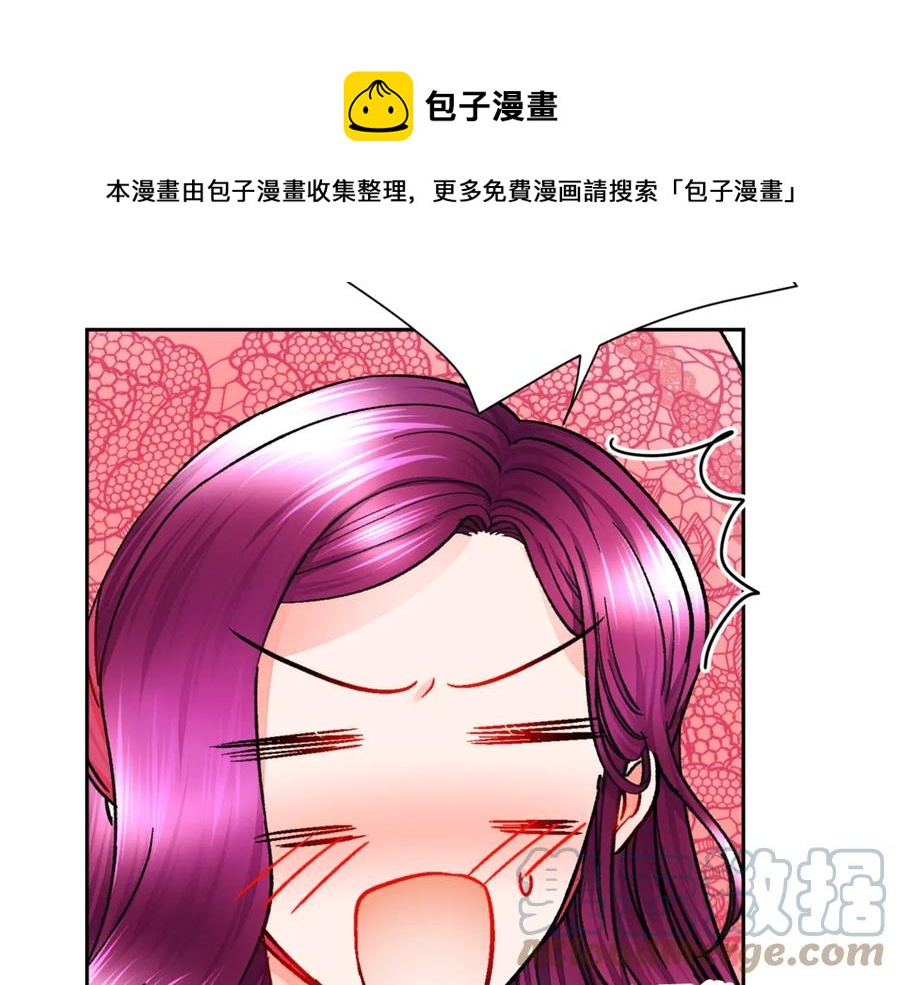 第39话 见家长64