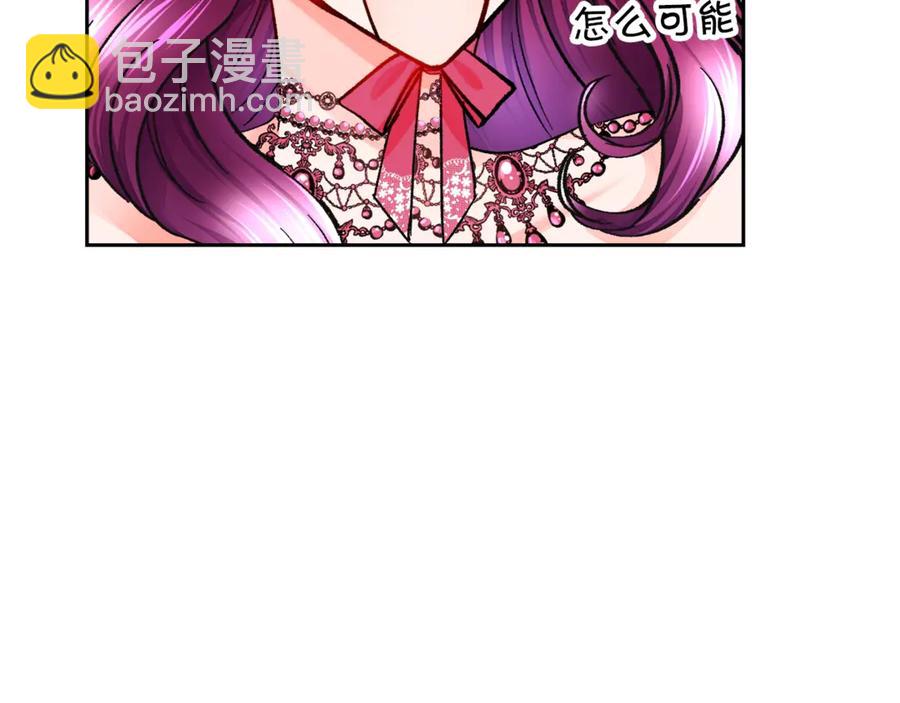 第39话 见家长65