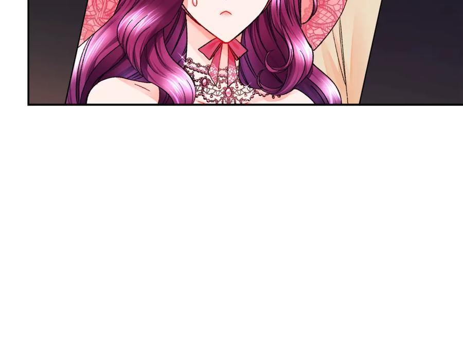 第39话 见家长82