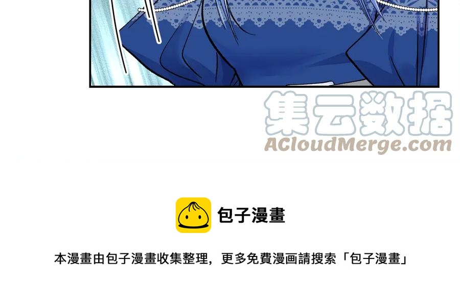 第39话 见家长96
