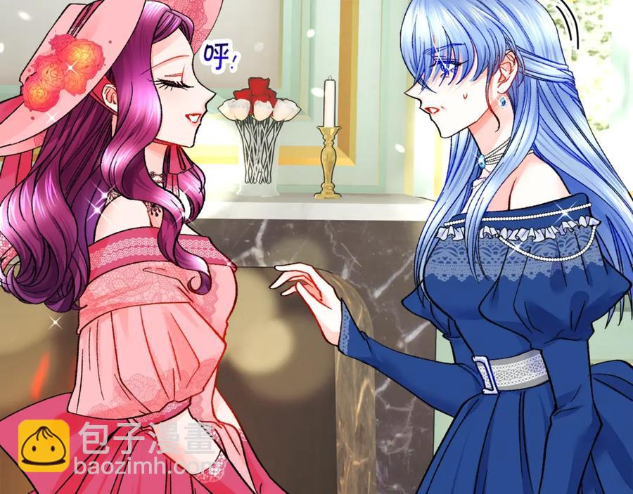 第39话 见家长98