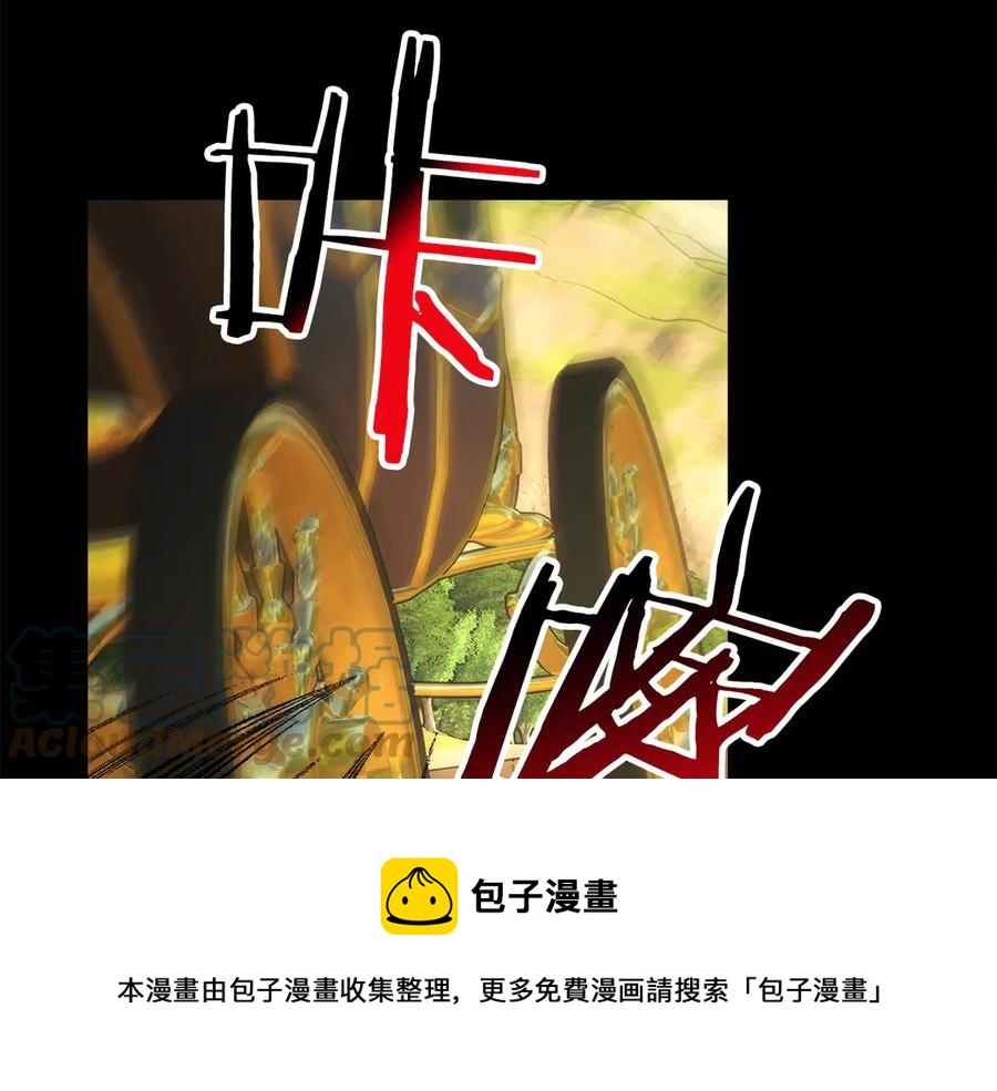 第40话 祭日12