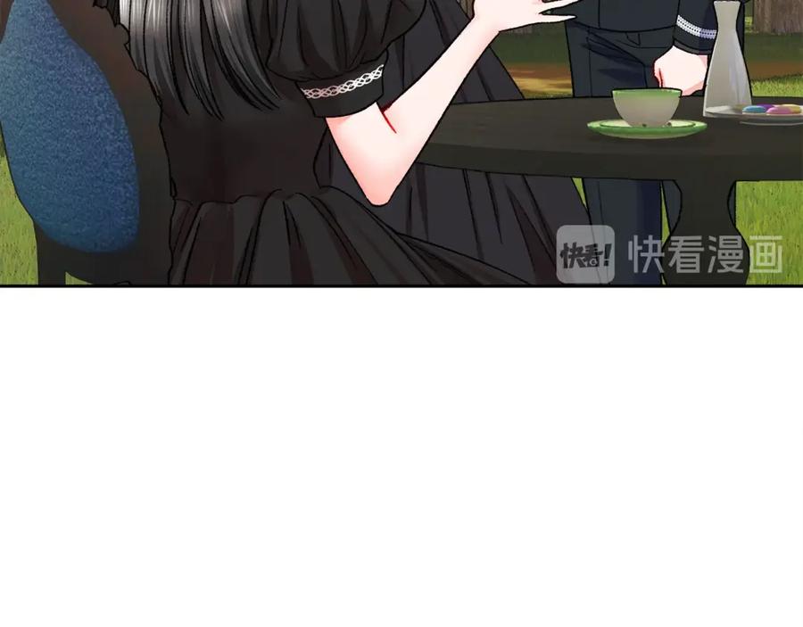 第41话 关于我的另一个世界101