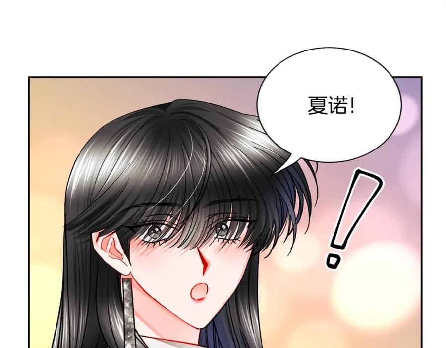 第41话 关于我的另一个世界106